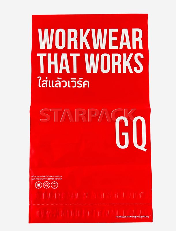 Correo de mensajer&iacute;a PE