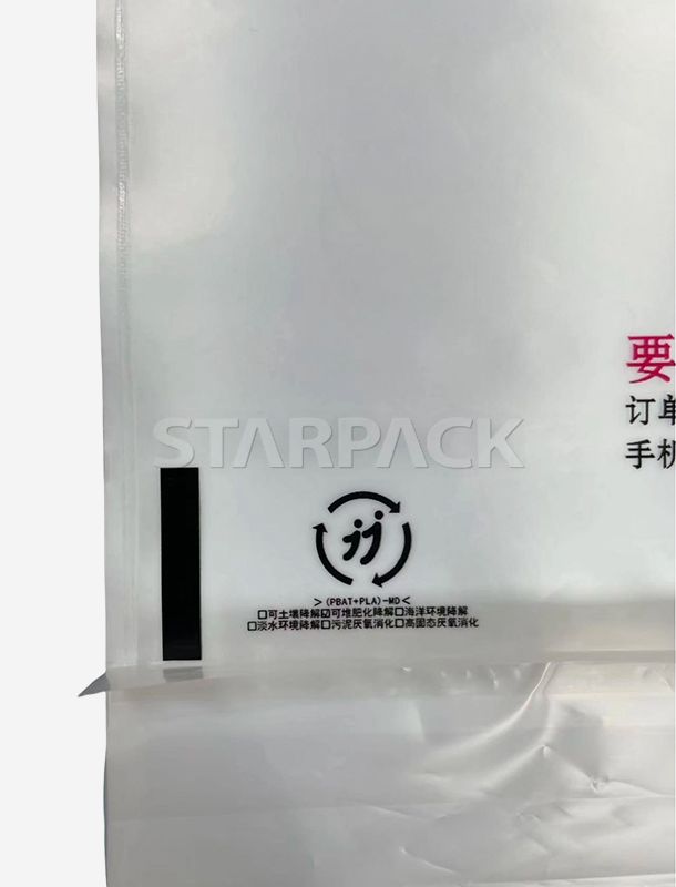 Bolsas autoadhesivas totalmente biodegradables