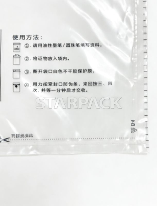 Bolsas de seguridad a prueba de manipulaciones de PE (rastreables y resistentes) Protecci&oacute;n resisten