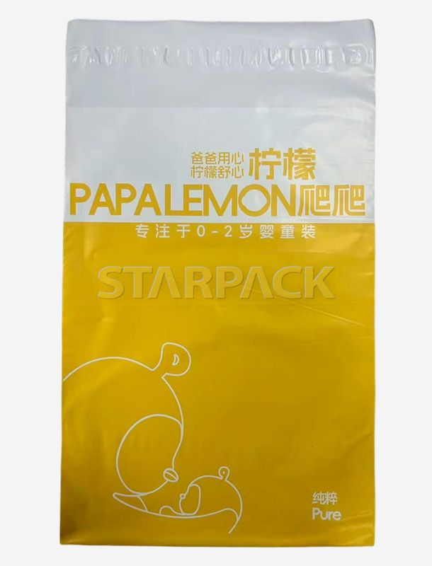 Sobres de polietileno de PCR de alta resistencia con certificaci&oacute;n GRS | Bolsas de env&iacute;o recicladas